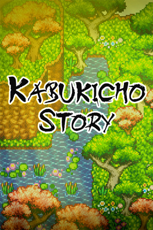 Kabukicho Story
