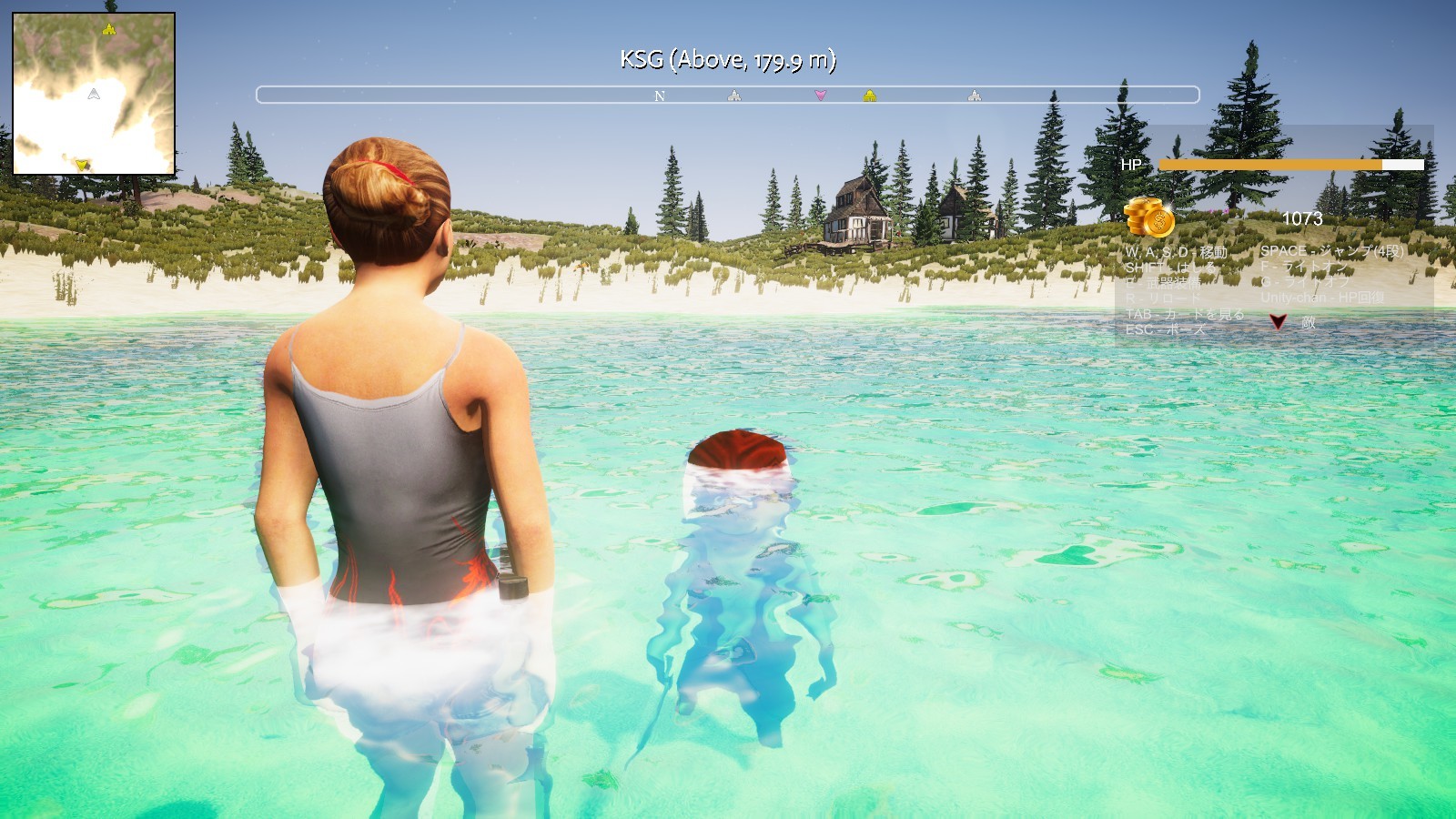 Treasure of Cutuma 3rd #17