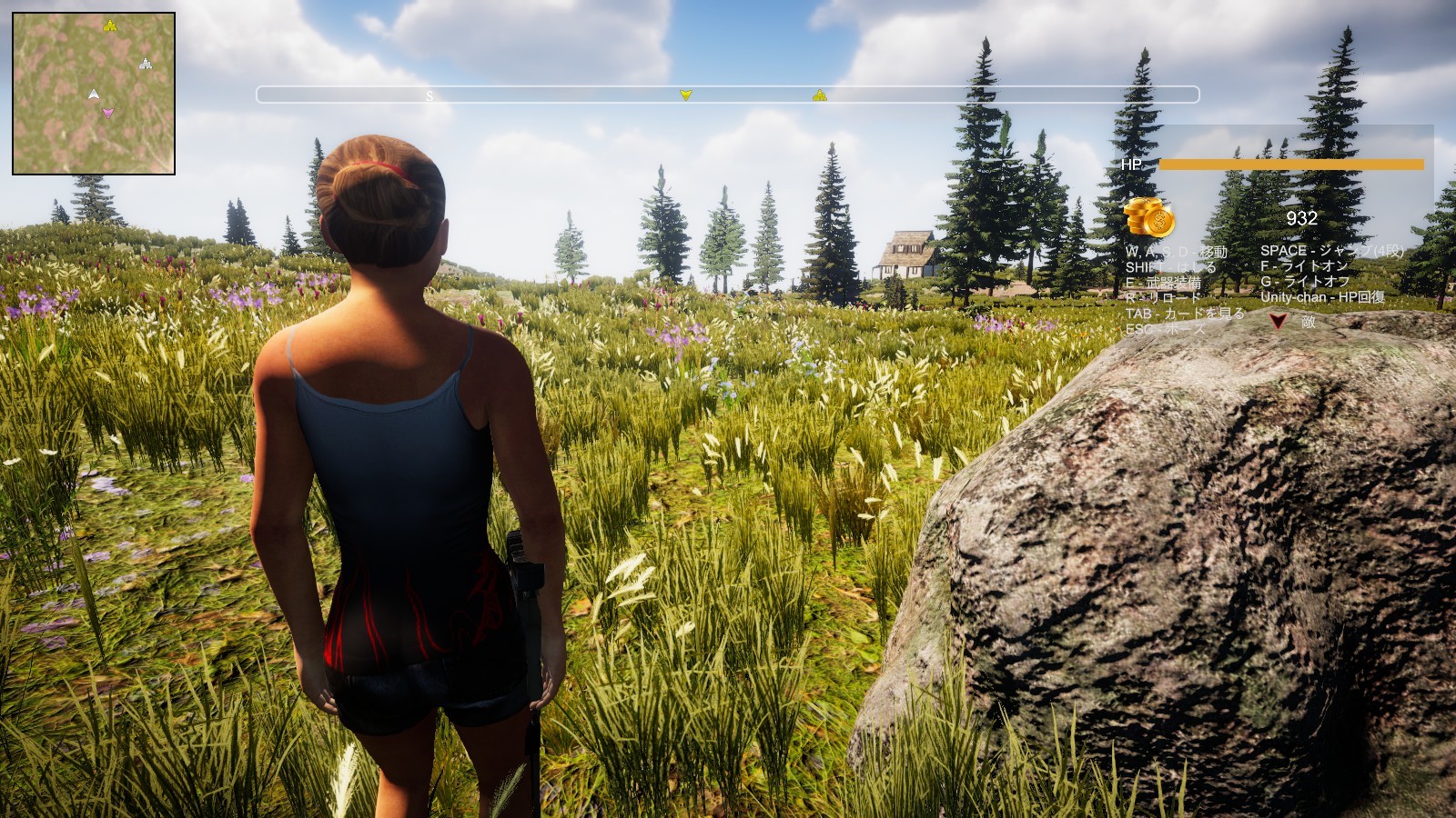 Treasure of Cutuma 3rd #47