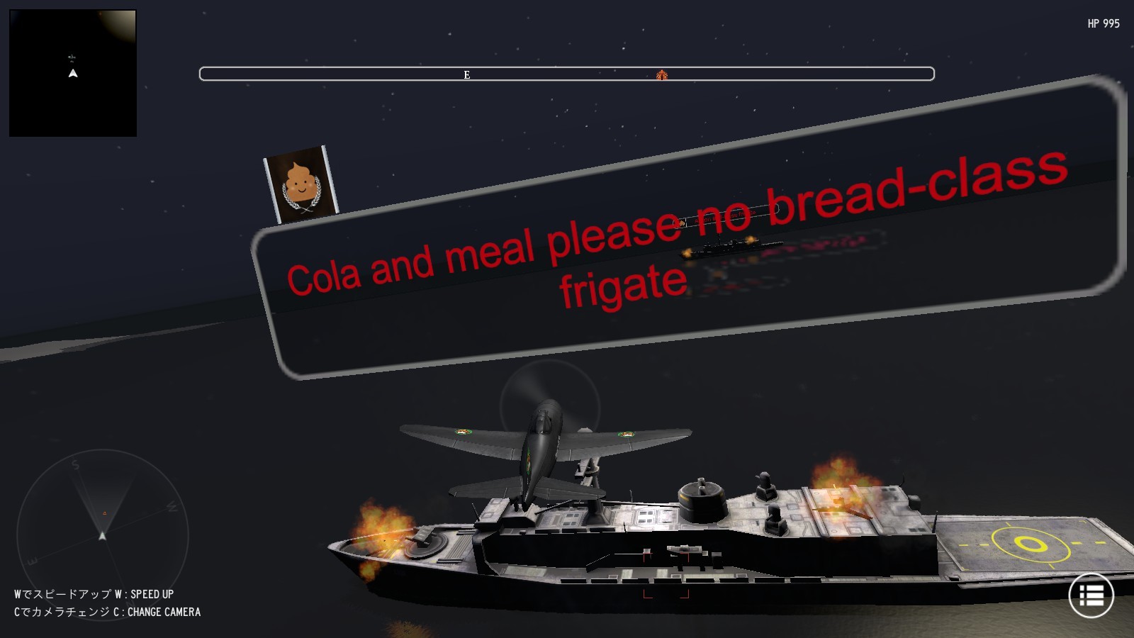 Treasure of Cutuma 3rd #5