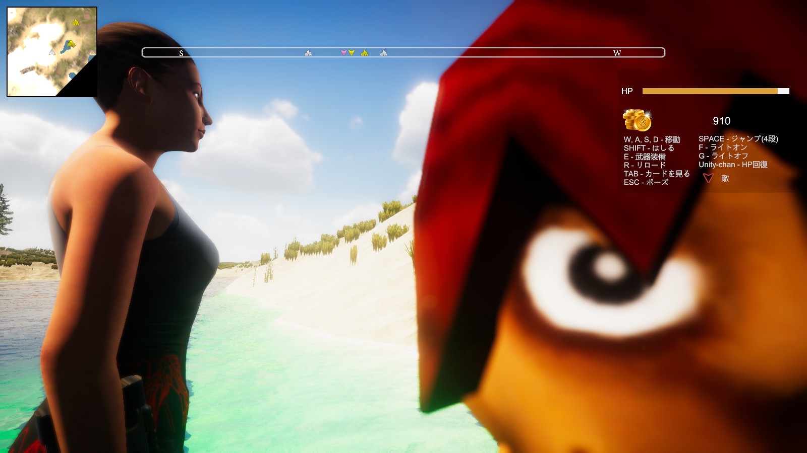 Treasure of Cutuma 3rd #4