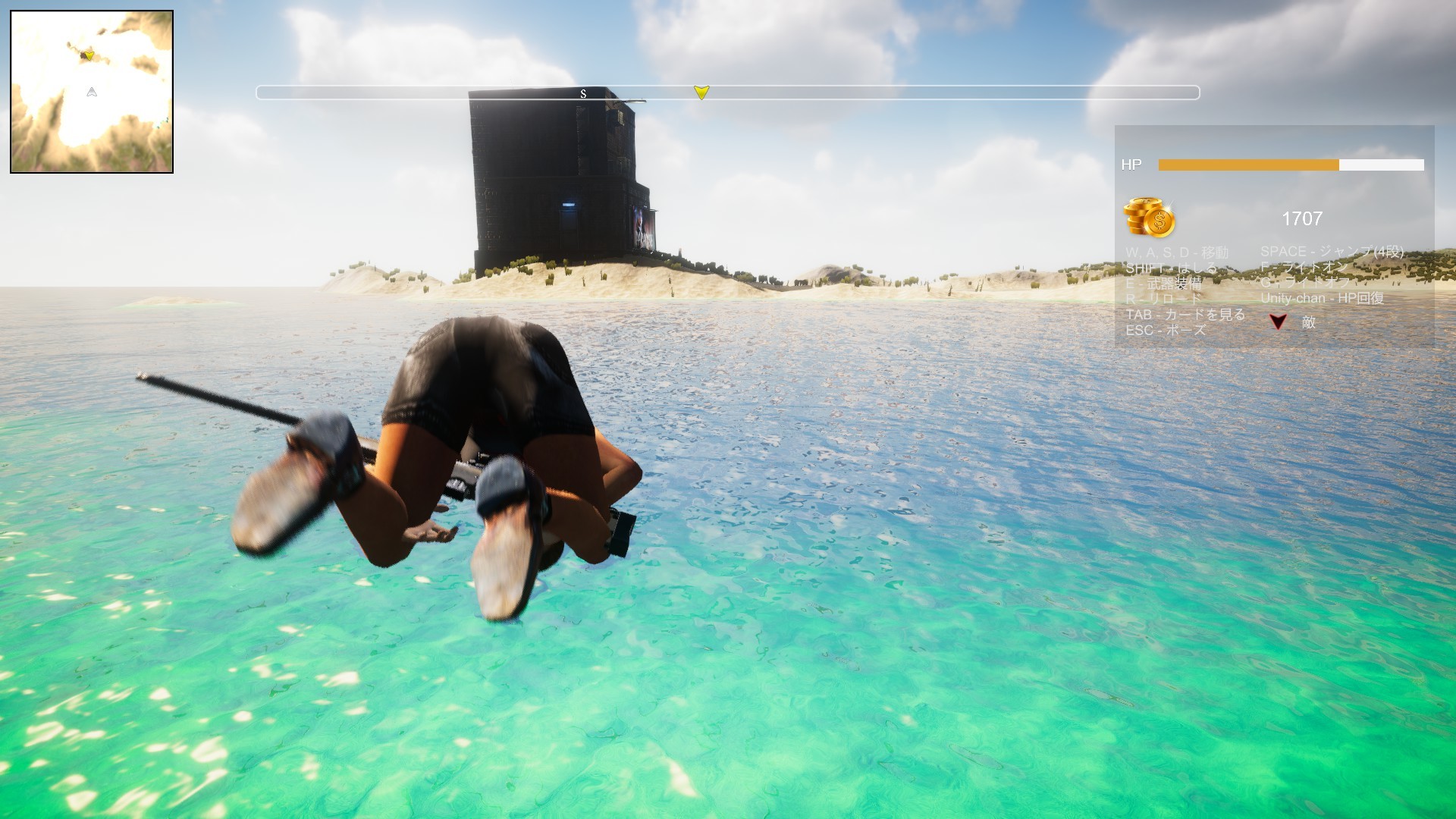 Treasure of Cutuma 3rd #49