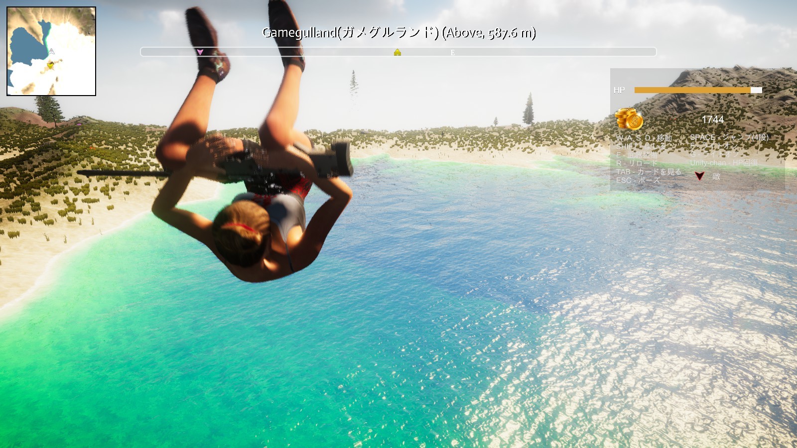 Treasure of Cutuma 3rd #15