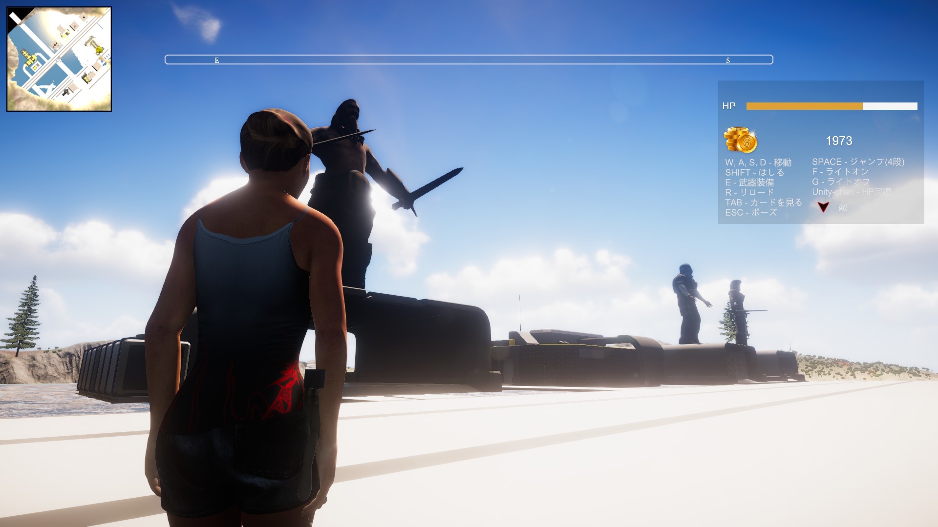 Treasure of Cutuma 3rd #50