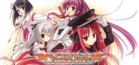 Steam header art for DRACU-RIOT!