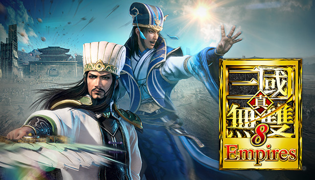 在steam 購買真 三國無雙8 Empires 即可省下35 在steam 購買真 三國無雙8 Empires 即可省下35