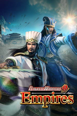 真三国无双8 帝国|修改器