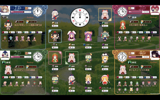 Скриншот из Touhou DollDraft