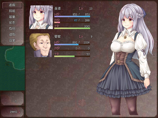 大小姐x管家x魔女之岛 -V1.0.2.1-(STEAM官中+DLC)