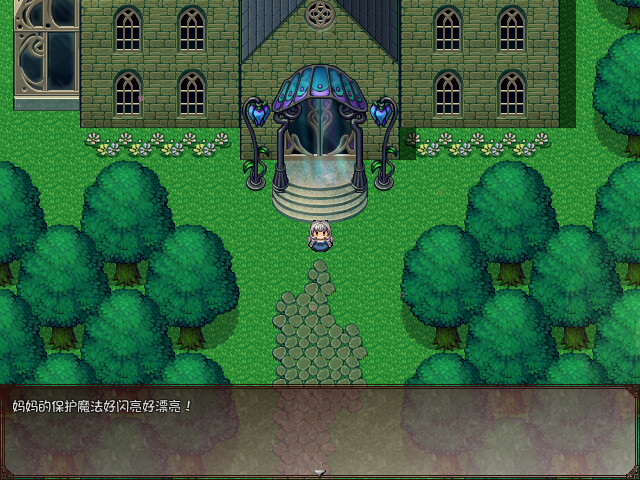 大小姐x管家x魔女之岛 -V1.0.2.1-(STEAM官中+DLC)