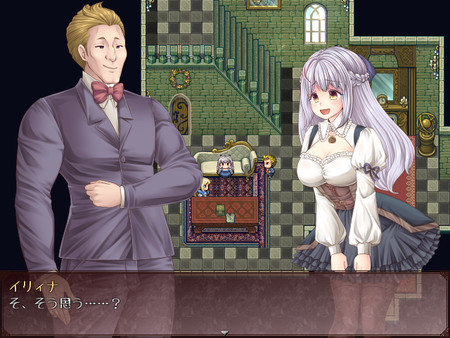 Скриншот из The Maiden, the Butler, and the Witch