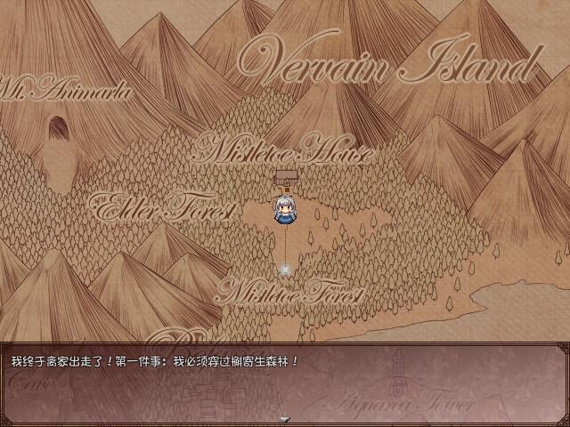 大小姐x管家x魔女之岛 -V1.0.2.1-(STEAM官中+DLC)