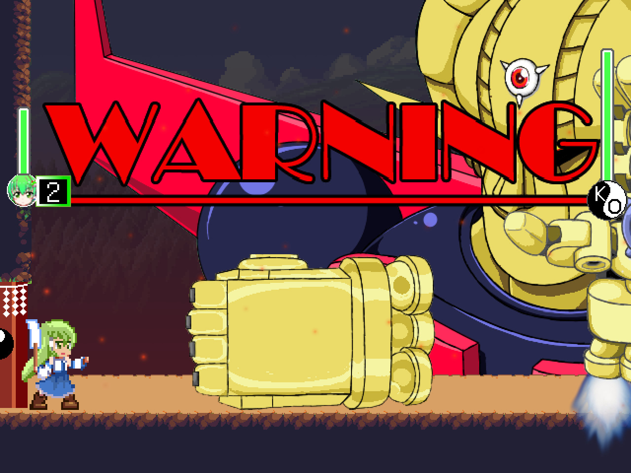 Sanae Toumaden X Demo #5