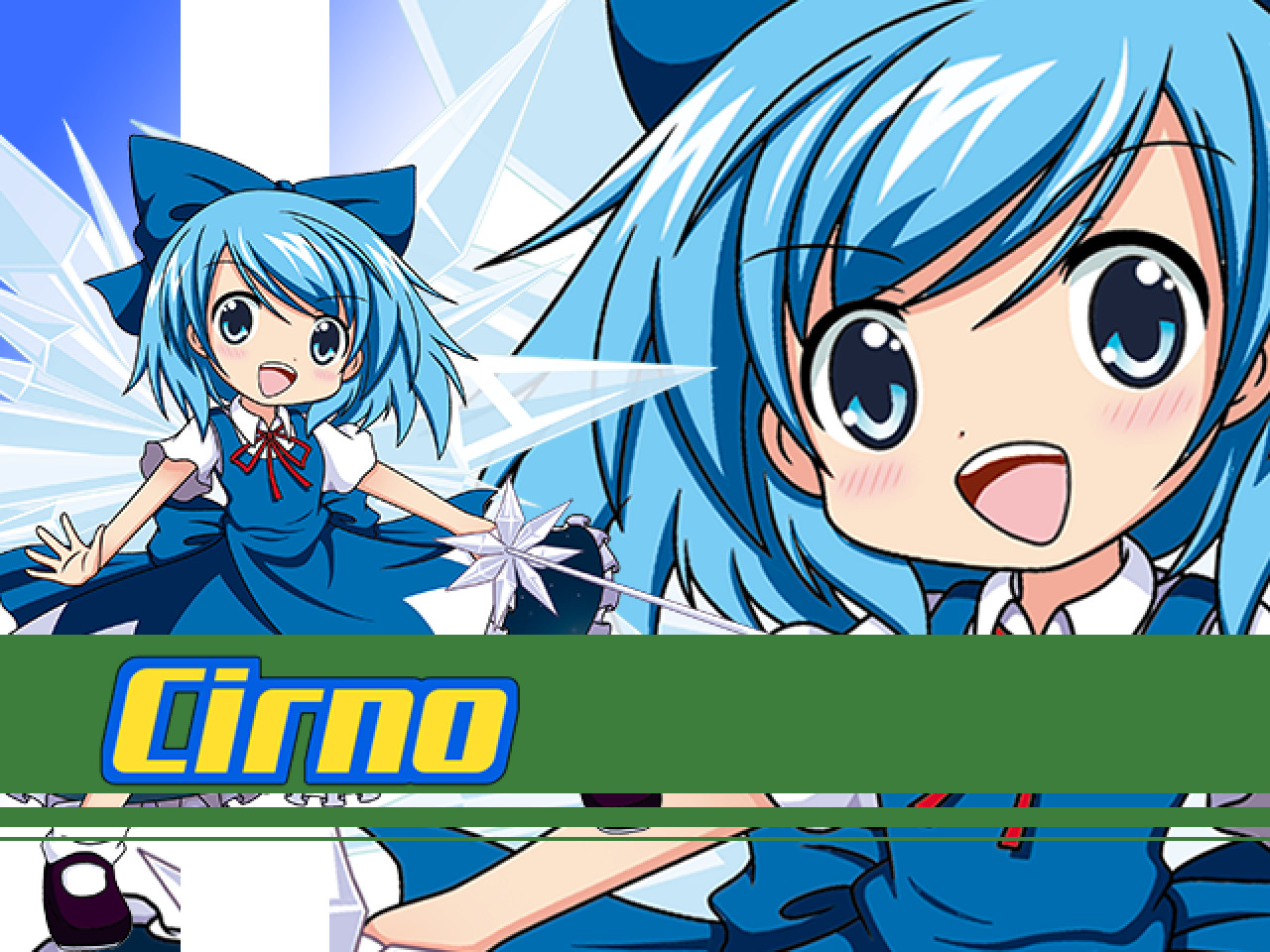 Sanae Toumaden X Demo #3