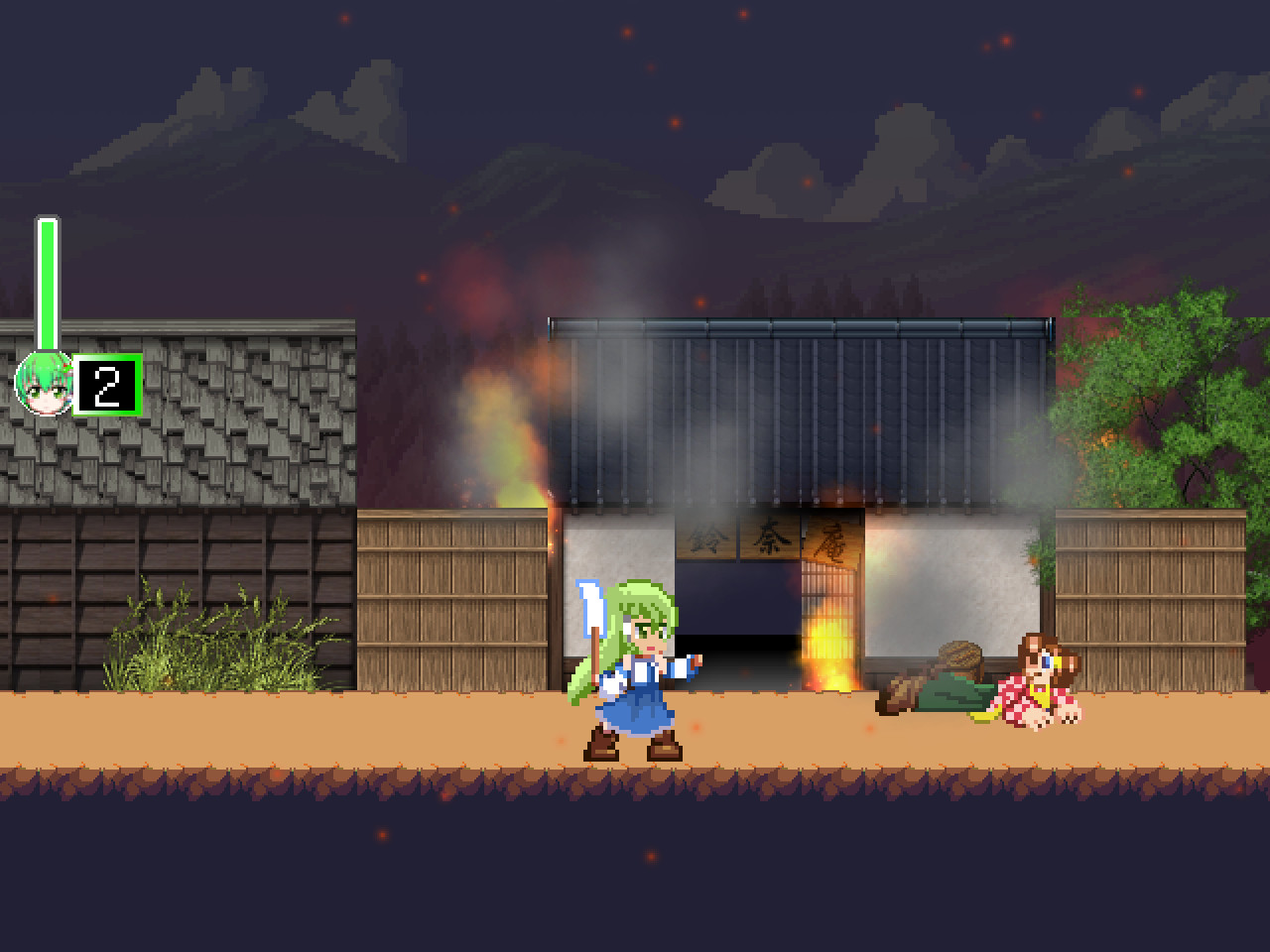 Sanae Toumaden X Demo #2