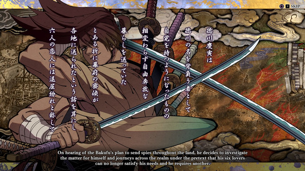 Samurai Shodown - Return of a Legend (SAMURAI SHODOWN) screenshot