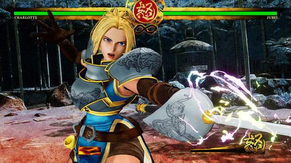 Скриншот из SAMURAI SHODOWN