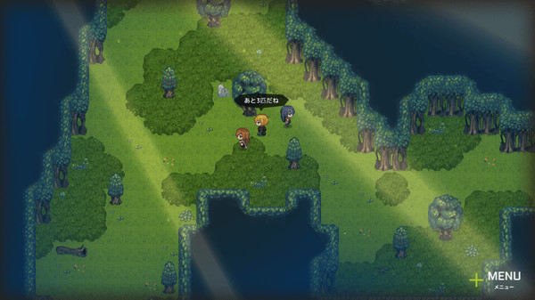 Unsung Kingdom