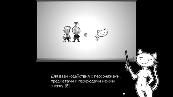 Скриншот из Wicked Games