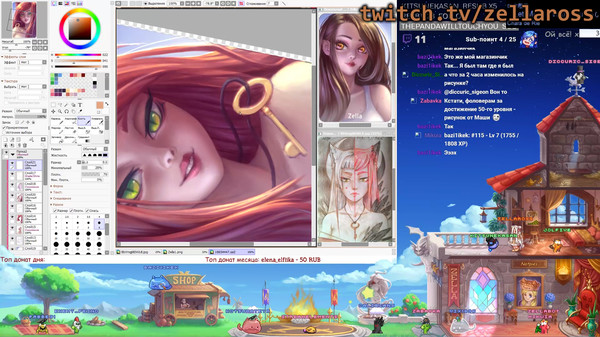 Stream Avatars: Extra Upload