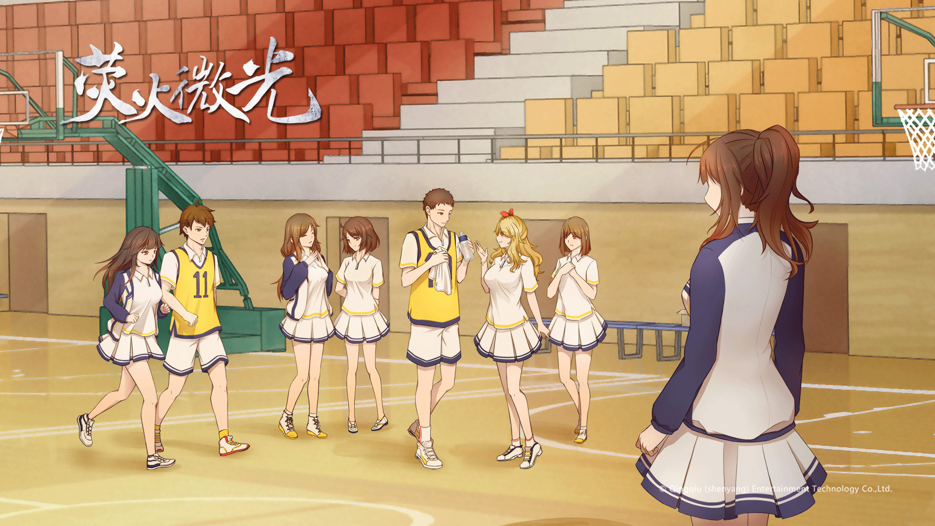 荧火微光 screenshot screenshot 4