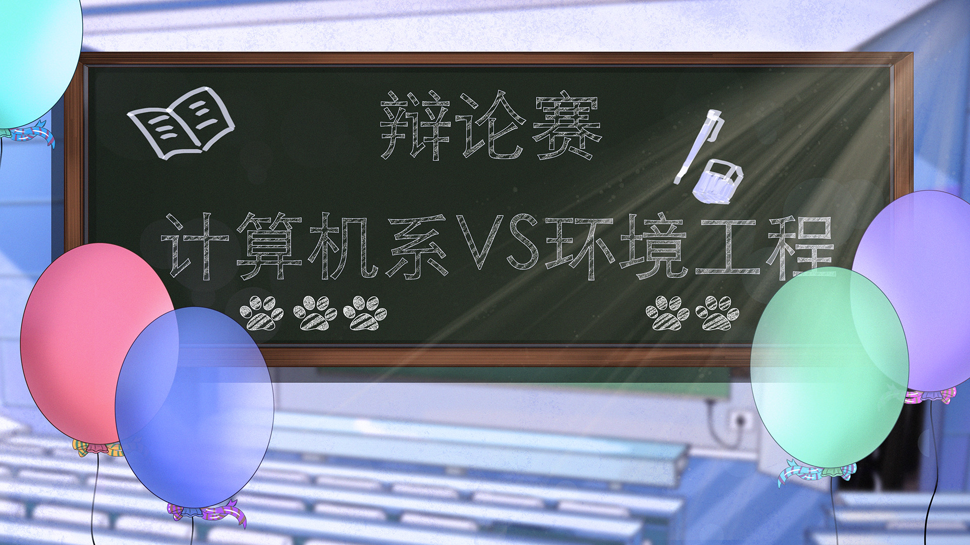 荧火微光 screenshot screenshot 6