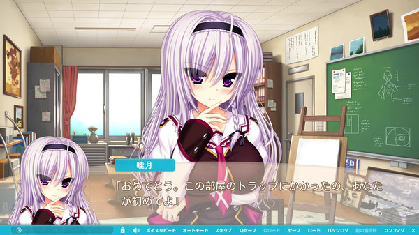 YAKIMOCHI STREAMfor windows and Linux 1