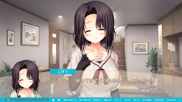 YAKIMOCHI STREAM game for windows Pc 1