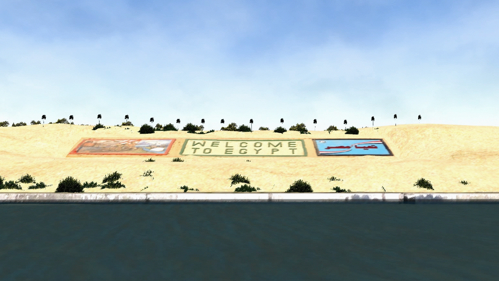 Suez Canal Simulator #8