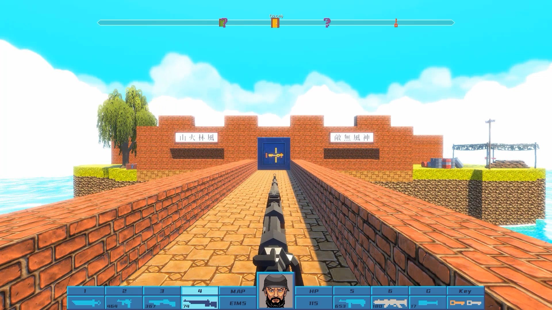 Killing Sun / 抗日大刀队：日军总部 #5