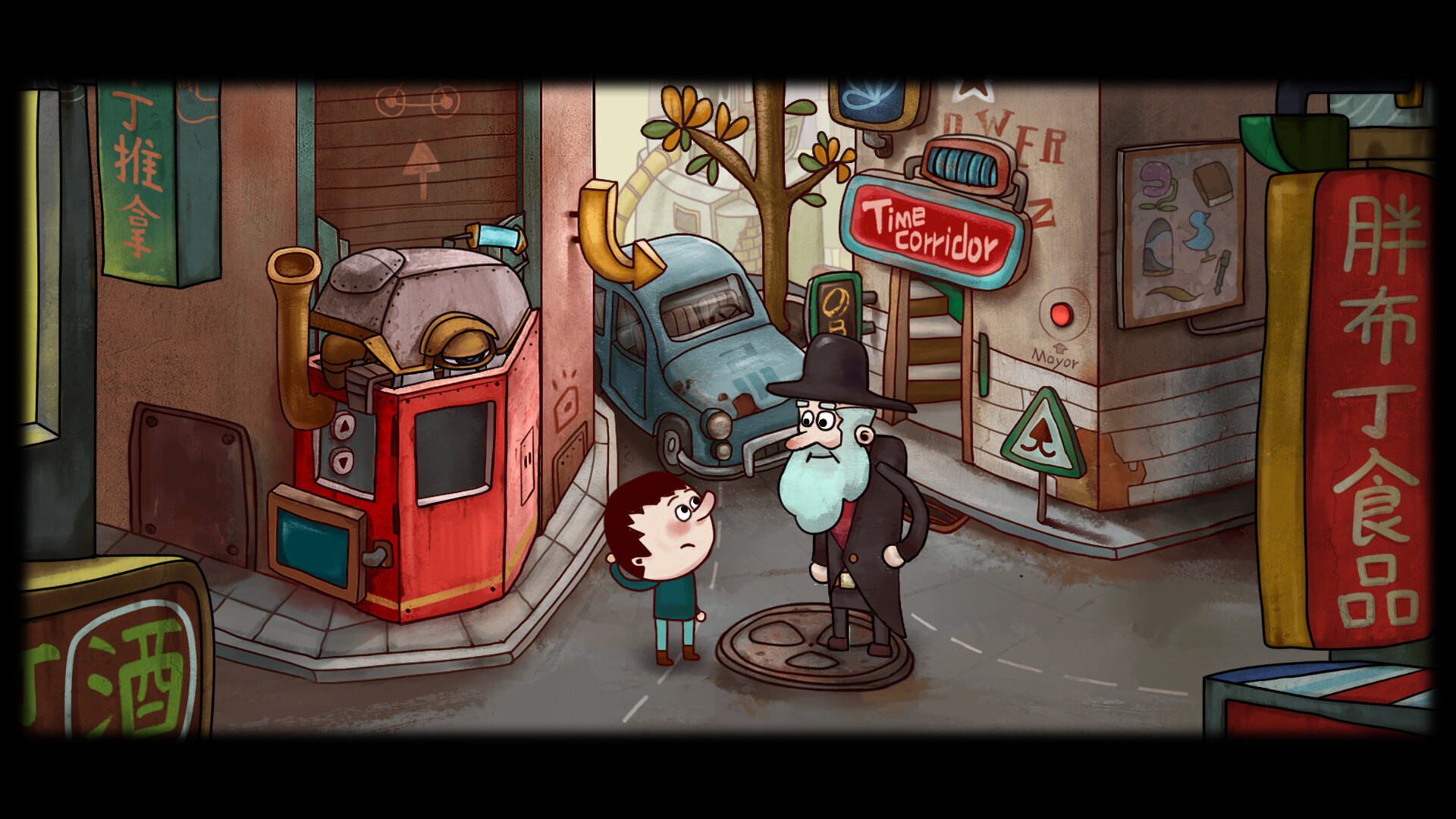 One Way: The Elevator #0