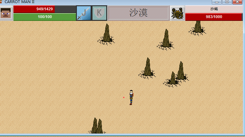 萝卜勇者II Demo #3