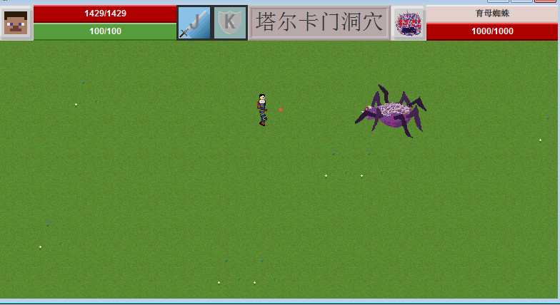 萝卜勇者II Demo #5