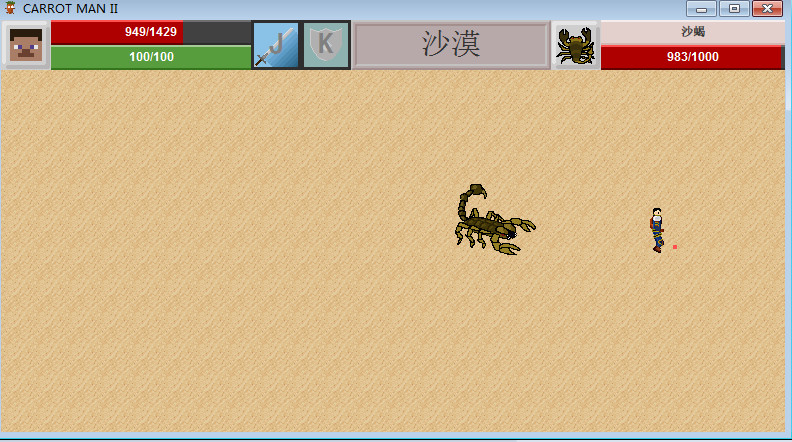 萝卜勇者II Demo #4