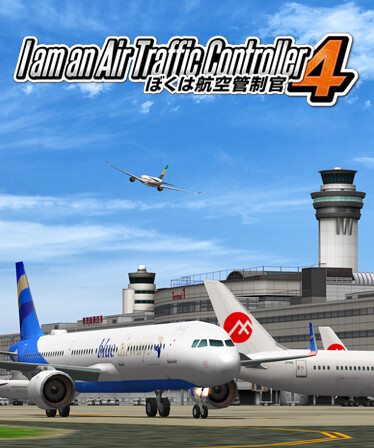 I am an Air Traffic Controller 4