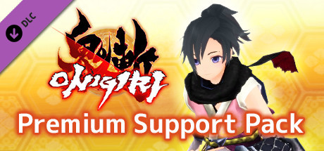 Onigiri Premium Support Pack