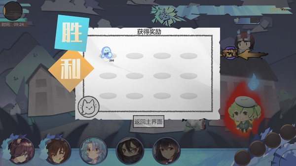 白檀小町