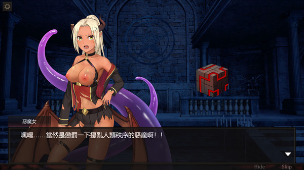 Failed Adventurerfor windows and Linux 1