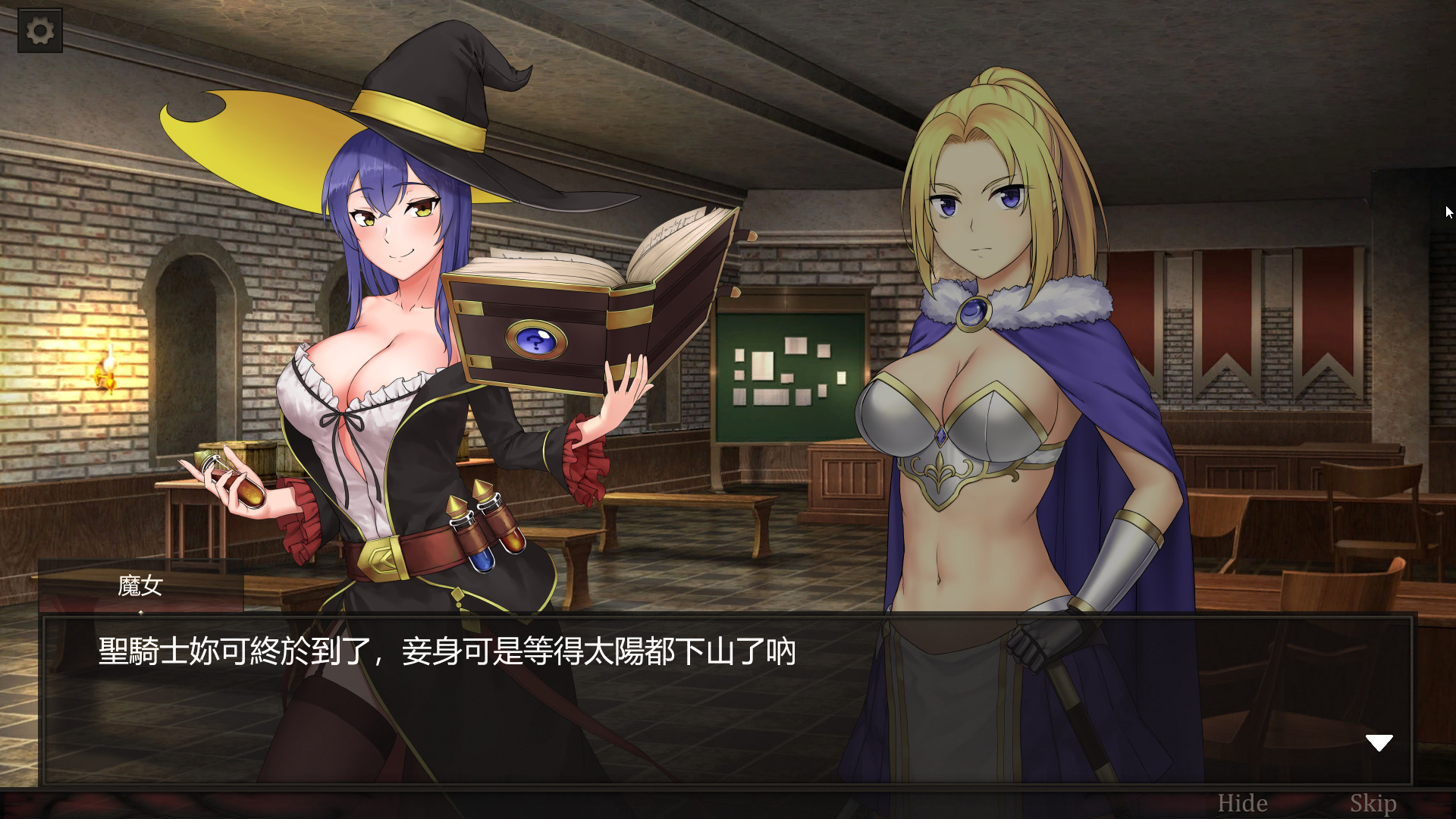 Faild Adventurer Demo #4