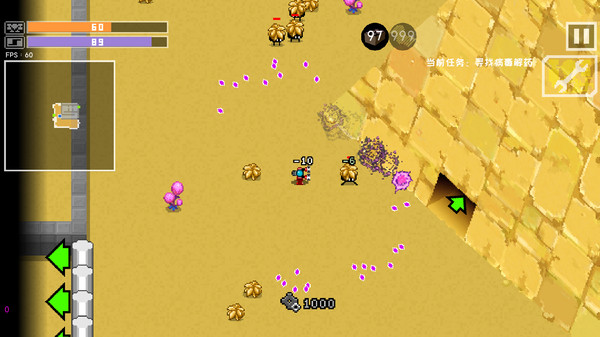 The last earth man game for Linux 1