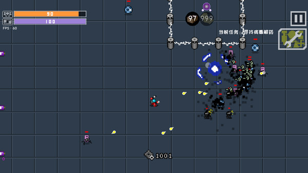 The last earth man game for windows Pc 1