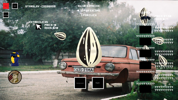 Hardbass Clicker