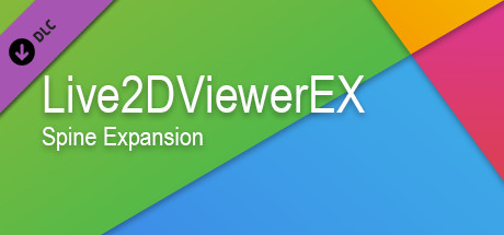 Live2DViewerEX - Spine Expansion banner image