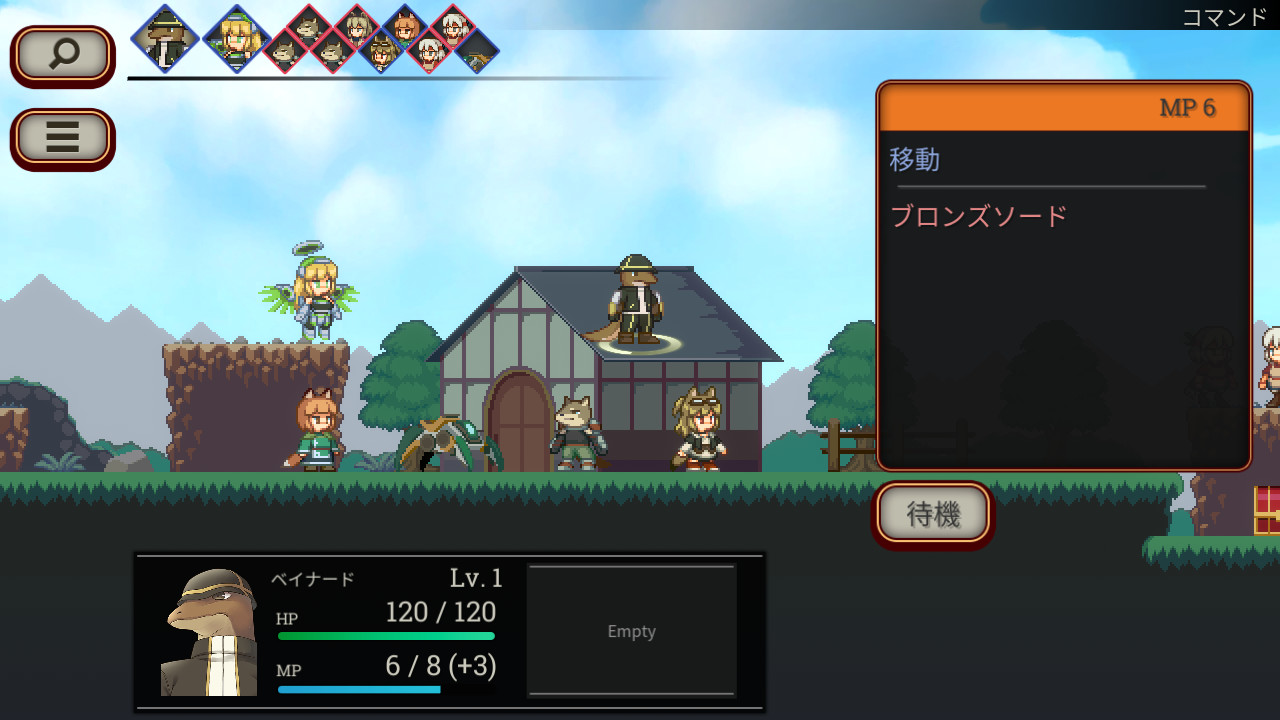 Steam Straydoll Conflict Steam Straydoll Conflict