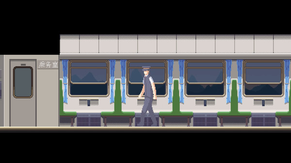 归途