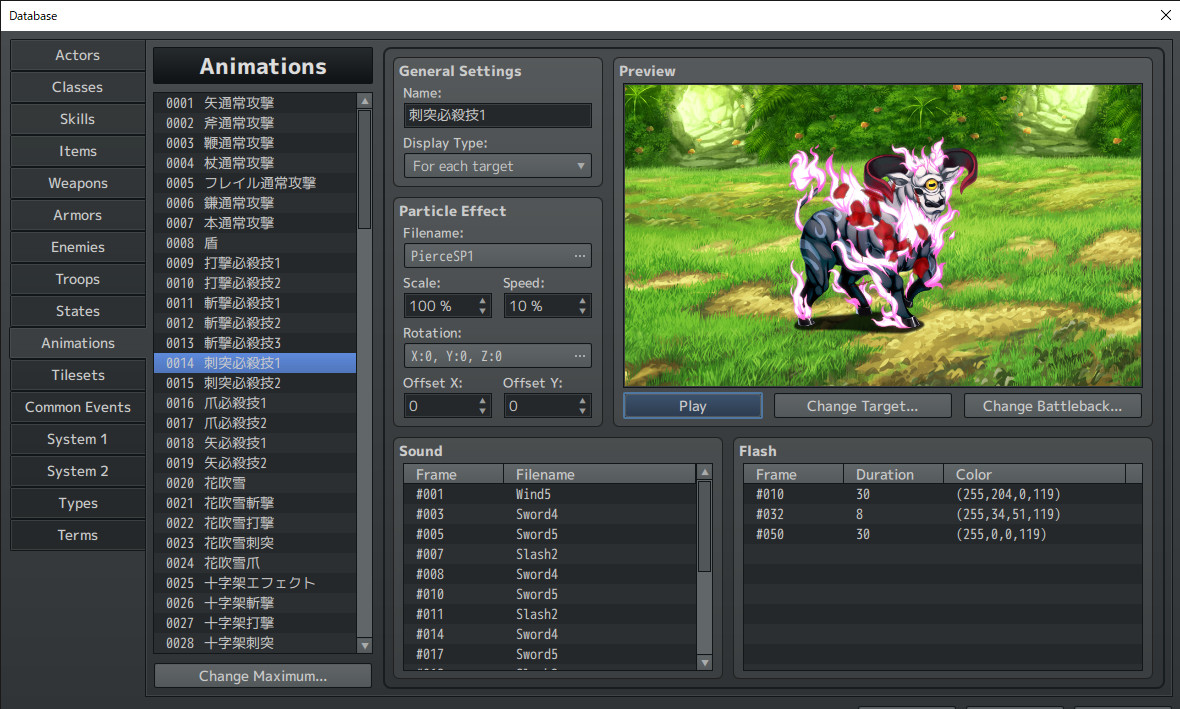 RPG Maker MZ - 3D Particle Effect Pack #5