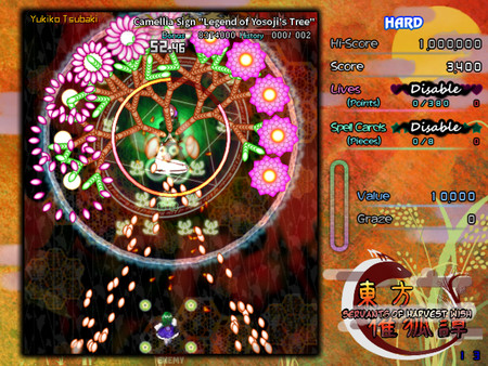 東方催狐譚 ~ Servants of Harvest Wish