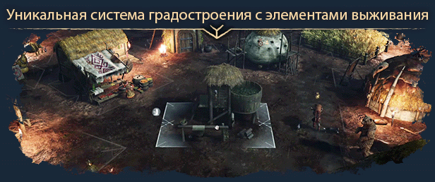 2_building_rus.gif?t=1618312290