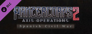 Panzer Corps 2: Axis Operations - Spanish Civil War