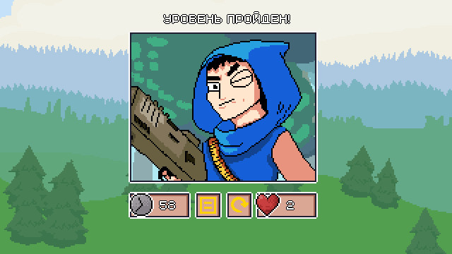 World Puzzle screenshot screenshot 3